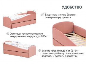 Кровать с ящиком Letmo пудровый (велюр) в Аше - asha.mebel74.com | фото 2