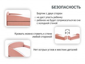 Кровать с ящиком Letmo пудровый (велюр) в Аше - asha.mebel74.com | фото 4