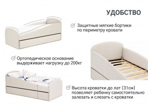 Кровать с ящиком Letmo ванильный (велюр) в Аше - asha.mebel74.com | фото 3