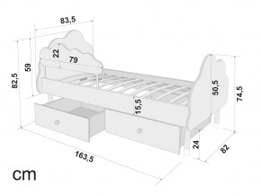 Кровать Stumpa Облако бортик и ящики рисунок Геометрия Зигзаги в Аше - asha.mebel74.com | фото 2