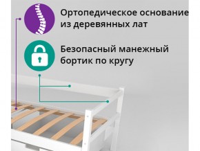 Кровать-тахта Svogen бежевый в Аше - asha.mebel74.com | фото 2