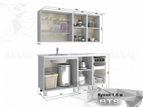 Кухня 1600 Орхидея в Аше - asha.mebel74.com | фото 2