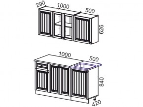 Кухня Хозяюшка 1500 деним в Аше - asha.mebel74.com | фото 2