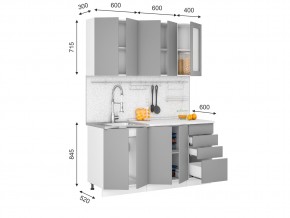 Кухня Кельн 1,6 м софт даймонд софт тоффи в Аше - asha.mebel74.com | фото 2