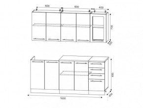 Кухня Лондон 1,6 м дуб изумрудный, капучино в Аше - asha.mebel74.com | фото 2