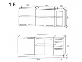 Кухня Лондон 1,8м дуб крем-дуб графит в Аше - asha.mebel74.com | фото 2