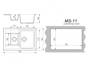 Кухонная мойка MS-11 в Аше - asha.mebel74.com | фото 2