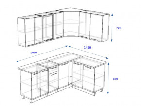 Кухонный гарнитур 11Р РоялВуд 2000*1400 мм в Аше - asha.mebel74.com | фото 2