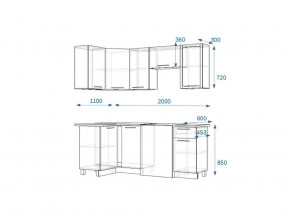 Кухонный гарнитур 12 Грецкий орех 1100*2000 левый в Аше - asha.mebel74.com | фото 2