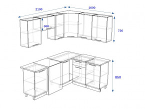 Кухонный гарнитур 12Р РоялВуд 2100*1600 мм в Аше - asha.mebel74.com | фото 2