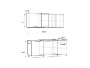 Кухонный гарнитур 2Р РоялВуд 1500 мм в Аше - asha.mebel74.com | фото 2