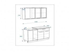 Кухонный гарнитур 4 Грецкий орех 1400 в Аше - asha.mebel74.com | фото 2