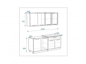 Кухонный гарнитур 5 Грецкий орех 1600 в Аше - asha.mebel74.com | фото 2