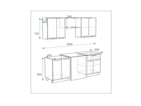 Кухонный гарнитур 7 Грецкий орех 1800 в Аше - asha.mebel74.com | фото 2