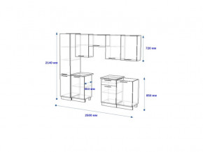 Кухонный гарнитур 7Р РоялВуд 2500 мм в Аше - asha.mebel74.com | фото 2