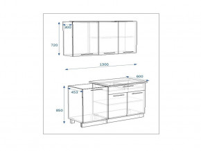 Кухонный гарнитур 8 Грецкий орех 1300 в Аше - asha.mebel74.com | фото 2