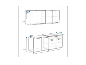 Кухонный гарнитур 9 Грецкий орех 1600 в Аше - asha.mebel74.com | фото 2