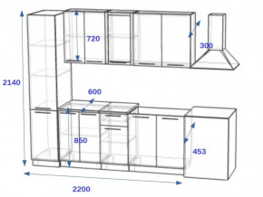 Кухонный гарнитур 9Р РоялВуд 2200 мм в Аше - asha.mebel74.com | фото 2