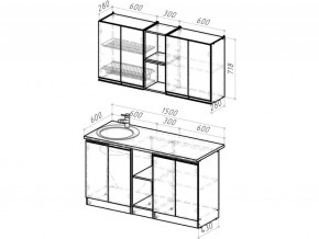 Кухонный гарнитур Адажио нормал 1500 мм в Аше - asha.mebel74.com | фото 6