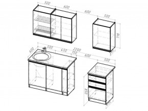 Кухонный гарнитур Амели стандарт 1600 мм в Аше - asha.mebel74.com | фото 6