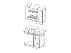 Кухонный гарнитур Антрацит 1000 в Аше - asha.mebel74.com | фото 2