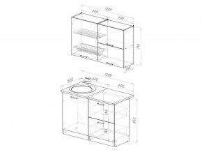 Кухонный гарнитур Антика лайт 1200 мм в Аше - asha.mebel74.com | фото 6