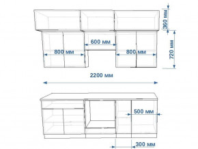 Кухонный гарнитур арт 1 Тальк Дуб сонома 2200 мм в Аше - asha.mebel74.com | фото 2