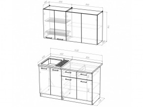 Кухонный гарнитур Арина медиум 1400 мм в Аше - asha.mebel74.com | фото 5