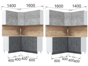 Кухонный гарнитур Асти Бетон угловой в Аше - asha.mebel74.com | фото 2