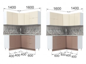 Кухонный гарнитур Асти Латте угловой в Аше - asha.mebel74.com | фото 2