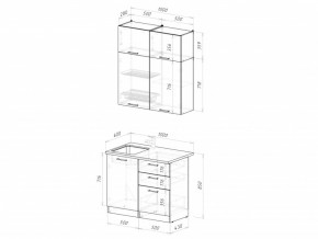 Кухонный гарнитур Дюна мини 1000 мм в Аше - asha.mebel74.com | фото 2