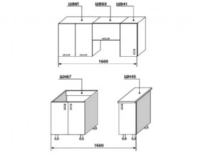 Кухонный гарнитур Диана 4 У фасад Лофт 1600 в Аше - asha.mebel74.com | фото 2