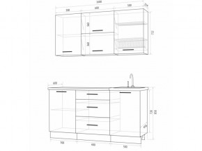 Кухонный гарнитур Флоренс Грин 1600 в Аше - asha.mebel74.com | фото 4