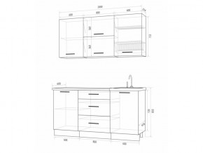 Кухонный гарнитур Флоренс Грин 2000 в Аше - asha.mebel74.com | фото 3