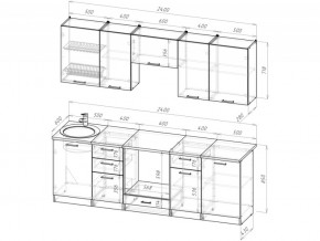 Кухонный гарнитур Жасмин базис 2400 мм в Аше - asha.mebel74.com | фото 3