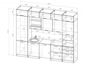 Кухонный гарнитур Жасмин экстра 5 3000 мм в Аше - asha.mebel74.com | фото 6