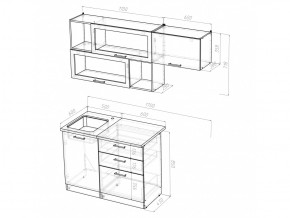 Кухонный гарнитур Кира экстра 1700 мм в Аше - asha.mebel74.com | фото 5