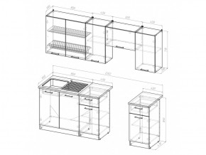 Кухонный гарнитур Кира компакт 2200 мм в Аше - asha.mebel74.com | фото 5