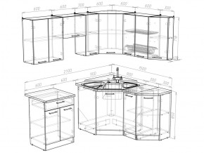 Кухонный гарнитур Кира мега оптима 2100х1500 мм в Аше - asha.mebel74.com | фото 5