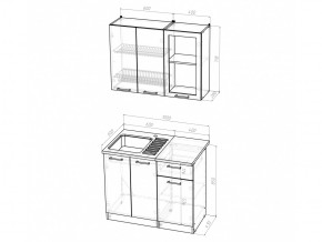 Кухонный гарнитур Кира мини 1000 мм в Аше - asha.mebel74.com | фото 2