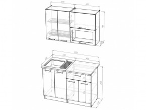 Кухонный гарнитур Лариса лайт 2 1200 мм в Аше - asha.mebel74.com | фото 5