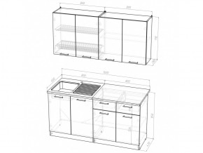 Кухонный гарнитур Лариса стандарт 2 1600 мм в Аше - asha.mebel74.com | фото 6