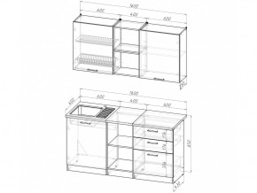 Кухонный гарнитур Лариса стандарт 5 1600 мм в Аше - asha.mebel74.com | фото 5