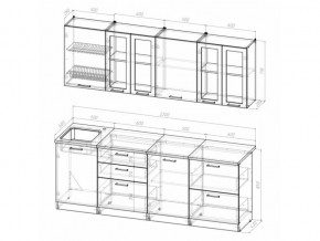 Кухонный гарнитур Лоретта компакт 2200 мм в Аше - asha.mebel74.com | фото 6