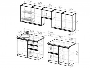 Кухонный гарнитур Лоретта мега 2500 мм в Аше - asha.mebel74.com | фото 6