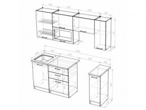 Кухонный гарнитур Лоретта ультра 2000 мм в Аше - asha.mebel74.com | фото 6