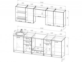 Кухонный гарнитур Лотос базис 2400 мм в Аше - asha.mebel74.com | фото 3