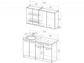 Кухонный гарнитур Лотос медиум 2 1400 мм в Аше - asha.mebel74.com | фото 6