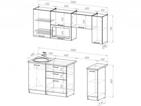 Кухонный гарнитур Лотос ультра 2000 мм в Аше - asha.mebel74.com | фото 6