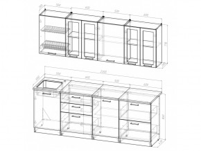 Кухонный гарнитур Лира компакт 2200 мм в Аше - asha.mebel74.com | фото 4